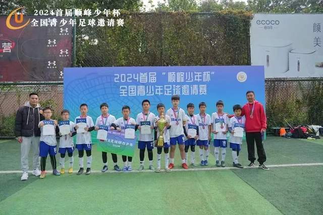 CBA俱乐部杯抽签结果揭晓：香港金牛与广东、广州同组